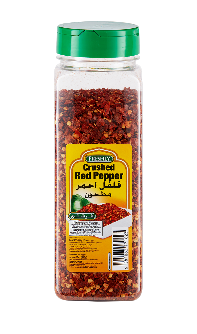 Chili Flakes Dry Crushed 340g Al Rizq Trading