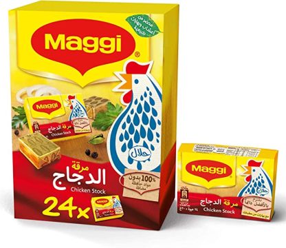 Chicken Stock Maggi 24 x 18g
